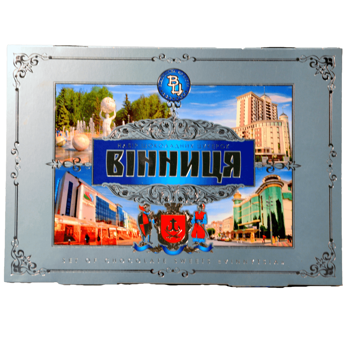 Набір «Вінниця» 700 г. thumbnail 2