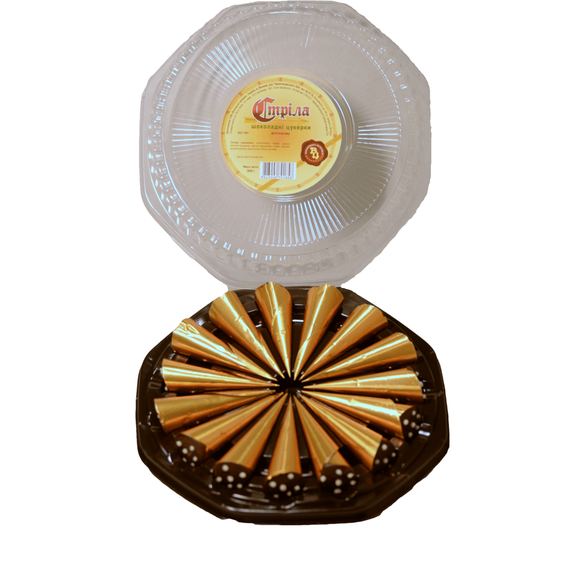 Стріла thumbnail 2